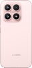 Xiaomi 17 12/512GB růžová 