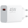 Xiaomi 45W Turbo Charging Power Adapter (Type-A) 