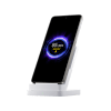 Xiaomi 50W Wireless Charging Stand Pro 