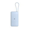 Xiaomi 67W Power Bank 20000 (Integrated Cable) Ice Blue 