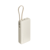 Xiaomi 67W Power Bank 20000 (Integrated Cable) Tan 