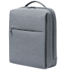 Xiaomi City Backpack 2 (Light Gray) 