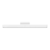 Xiaomi Magnetic Reading Light Bar 