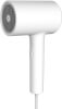 Xiaomi Mi Ionic Hair Dryer H300 EU (ZÁNOVNÍ) 