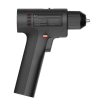 Xiaomi Mijia Brushless Cordless Drill 2 