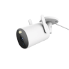 Xiaomi Outdoor Camera AW300 