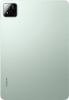 Xiaomi Pad 7 Pro 8/256GB zelená 