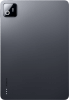 Xiaomi Pad 8 Pro 12/512GB šedá 