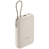 Xiaomi Power Bank 10000mAh (Integrated Cable) Tan 