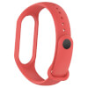 Xiaomi Smart Band 7 Strap light red 