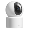 Xiaomi Smart Camera C201 
