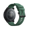 Xiaomi Watch S1 Active Strap (Green) 