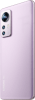 Xiaomi 12 8/128GB fialová 