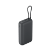 Xiaomi 22.5W Power Bank 20000mAh (Integrated Cable) Dark Gray 