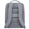 Xiaomi City Backpack 2 (Light Gray) 