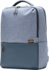 Xiaomi Commuter Backpack (Light Blue) 