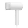 Xiaomi Mi Ionic Hair Dryer H300 EU (ZÁNOVNÍ) 