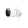 Xiaomi Outdoor Camera AW300 