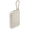 Xiaomi Power Bank 10000mAh (Integrated Cable) Tan 
