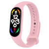 Xiaomi Smart Band 7 Strap pink 