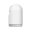 Xiaomi Smart Camera C500 Pro 