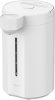 Xiaomi Smart Electric Hot Water Dispenser 5L 