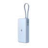 Xiaomi 67W Power Bank 20000 (Integrated Cable) Ice Blue 