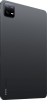 Xiaomi Pad 6 8/256GB šedá 