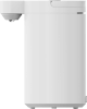 Xiaomi Smart Electric Hot Water Dispenser 5L 