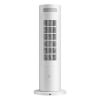 Xiaomi Smart Tower Heater Lite (ZÁNOVNÍ) 