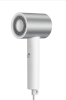 Xiaomi Water Ionic Hair Dryer H500 EU 
