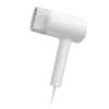 Xiaomi Mi Ionic Hair Dryer H300 EU (ZÁNOVNÍ) 