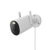 Xiaomi Outdoor Camera AW300 