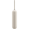Xiaomi Power Bank 10000mAh (Integrated Cable) Tan 