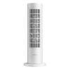 Xiaomi Smart Tower Heater Lite (ZÁNOVNÍ) 
