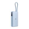Xiaomi 67W Power Bank 20000 (Integrated Cable) Ice Blue 