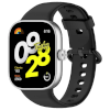 Xiaomi Redmi Watch 4/5/6 Silicon Strap černá 