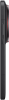 Xiaomi 15 Ultra 5G 16/512GB černá 