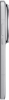 Xiaomi 15 Ultra 5G 16/1024GB stříbrná 