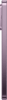 Xiaomi 17T 12/512GB fialová 