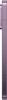 Xiaomi 17T Pro 12/512GB tmavě fialová 