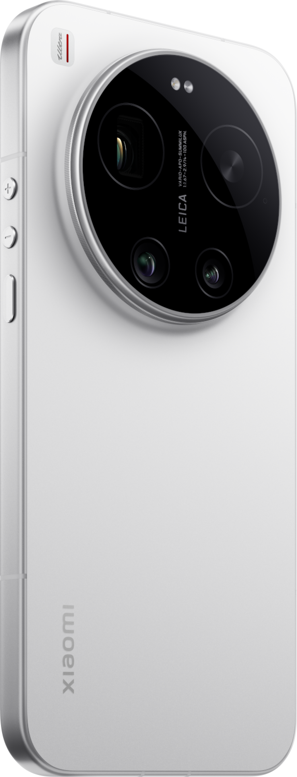 Xiaomi 17 Ultra 16/512GB bílá | Mi Store